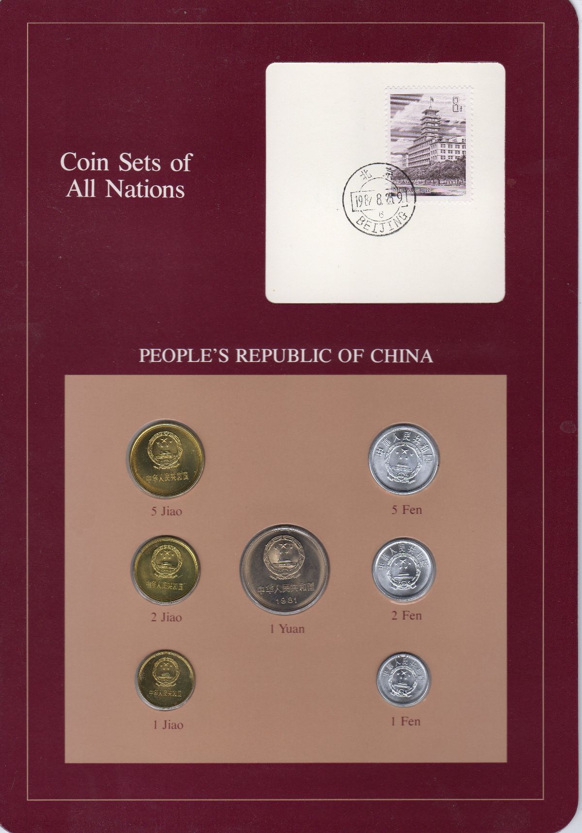 Around-The-World-With-Coins---A-Coin-Geography-Game